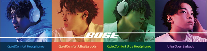 bose_soundoi[