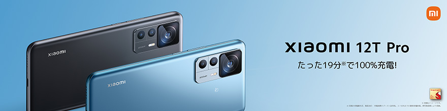 Xiaomi